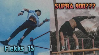 DENIS LUTKIN - ДИНАМИК, САМЫЙ БЛИЗКИЙ К SUPRA 900 (STREET WORKOUT)