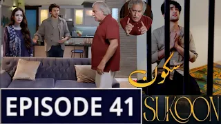 Sukoon Episode 41| Teaser | Digitally Presented by Royal | ARY Digital review by Drama With Sadaf 