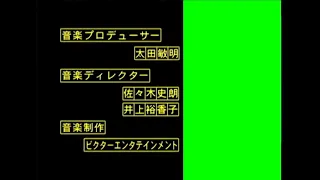 Cowboy Bebop - Opening Template [download in description]