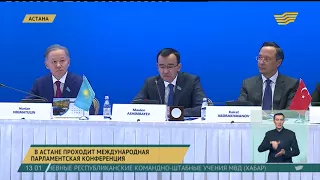 Саммит лидеров стран Центральной Азии может состояться в Астане
