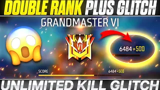 BR RANKED NEW SEASON 35 DOUBLE RANK PUSH GLITCH IN FREE FIRE |NEW SEASON 35 RANK PUSH TIPS AND TRICK