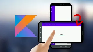Using onSaveInstanceState to deal with Device Rotation Changes in Android Studio (Kotlin 2020)