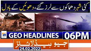 Geo News Prime Time Headlines Today 06 PM | Russia Ukraine | PM Imran Khan |  24th February 2022