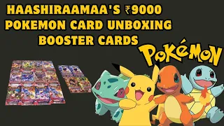 Haashiraamaa's ₹9000 pokemon card Unboxing booster cards