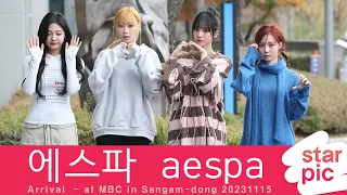 에스파 '청순청순한 매력!'  [STARPIC] / aespa Arrival  - at MBC in Sangam-dong 20231115