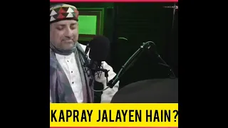 KAPRAY JALAYEN HAIN | Burning Clothes | Bahao | #spiritualist #knowledge