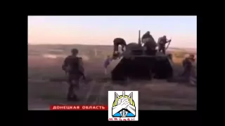 По окраине Донецка выпущена ракета ТОЧКА У