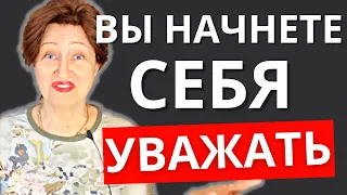 Что делать если вас унижают и оскорбляют - лучший ответ на хамство