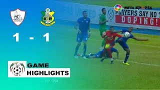 Rivers United 1-1 Kano Pillars | NPFL MD 25 Extended Highlights