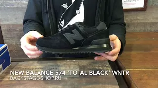 New Balance 574 Total Black wntr
