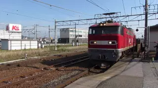 [HD]JR貨物 琵琶湖線 EF510形電気機関車 彦根駅 通過!!　JR Hikone Station