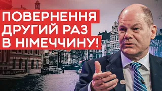 БІЖЕНЦІ В НІМЕЧЧИНІ! Параграф 24 вдруге! ЩО ВАС ЧЕКАЄ?