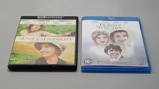 РАЗУМ И ЧУВСТВА - SENSE AND SENSIBILITY - 4K UHD Blu-ray - 1995 - Emma Thompson - Hugh Grant