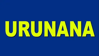 URUNANA RWO KUWA KANE 01 06 2023 URUNANA Official
