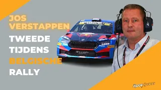 Jos Verstappen tweede tijdens Belgische Sezoensrally: "Nu begint het leuk te worden"