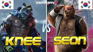 Tekken 8 ▰ KNEE (King) Vs SEON (Kuma) ▰ Ranked Matches