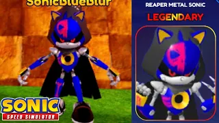 Reaper Metal Sonic showcase | Sonic Speed Simulator