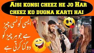 Pakistan public Funny questions in 2021 | entertainment video