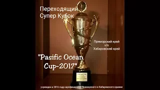 Сборная Примкарп-2017