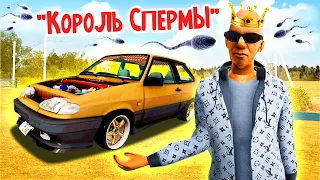 НОВЫЙ КОРОЛЬ СПЕРМЫ! КУПИЛ ПЕРВУЮ ТАЧКУ! - GTA: КРМП (КРИМИНАЛЬНАЯ РОССИЯ)