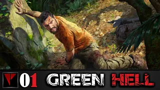 GREEN HELL #1 - Чужая земля