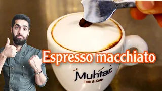 Espresso Macchiato | Barista Skills Training