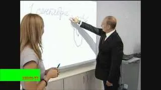Путин нарисовал детишкам кошачью задницу! :) (Putin drew a cat's ass kids!)