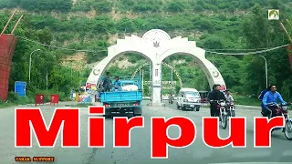 Mirpur City Tour Azad Jammu and Kashmir Pakistan Traveling