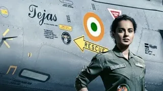 🔥🇮🇳💧Indian Air force trending status || Fighter Helicopter status || #shorts #airforce #trending