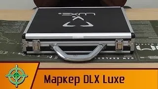 DLX Luxe 2.0. Обзор маркера. Paintball gun DLX Luxe 2.0 review.