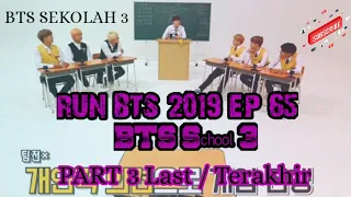 [SUB INDO/ENG] Run BTS 2019 Ep.65 "BTS School 3" HD