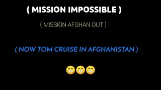 US Tom cruise 🇺🇲 vs 🇦🇫 Afghanistan Taliban.