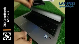 مراجعة وشرح Hp ProBook 640 G2