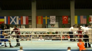 STRANDJA 2017 Final (64 kg ) BUL-ISMETOV Ayrin Vs ARM-BACHKOV Hovhannes