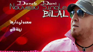 Cheb Bilal - Danek Dani
