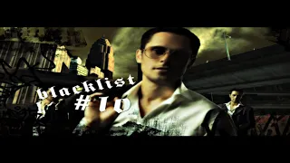 NFS Most Wanted (2005): Blacklist #10 - Karl Smit 'BARON'