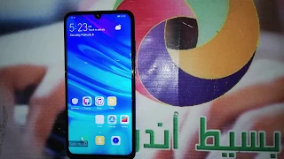 Bypass Google Account Huawei P Smart 2019 Android 9