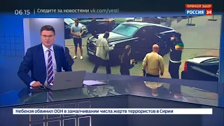 Напавший на петербуржца агрессивный водитель Rolls Royce задержан
