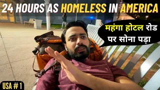 Spending 24 HOURS as HOMELESS in AMERICA | 📍New York