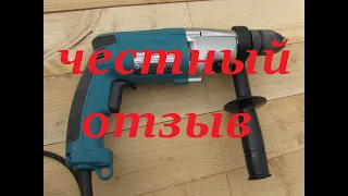 отзыв впечатление дрель Makita DP4011 Makita DP4011 drill review