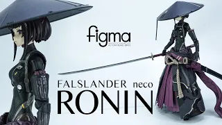 figma 549 FALSLANDER RONIN 繪師neco