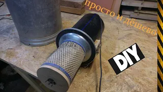 DIY Cyclone from a can / cheap carpentry vacuum cleaner with your own hands