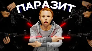 ПАРАЗИТ - 2! КЛАН фармит ДЛЯ МЕНЯ весь ВАЙП! 114 РАКЕТ! в Раст | Rust