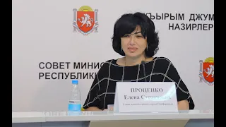 Елена Проценко ответила на актуальные вопросы, поступающие от граждан в социальных сетях