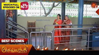 Sevvanthi - Best Scenes | 13 April 2024 | Tamil Serial | Sun TV