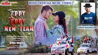 HAPPY HAPPY NEW YEAR || OFFICIAL FULL VIDEO || 4K || Ft. Bibek Gayary & Padma Brahma