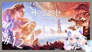 Εἰλείθυια [Horizon Zero Dawn] #12