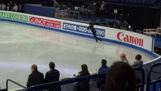 Rika Hongo - 2017 World Figure Skating Championships Practice Day 2
