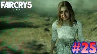Far Cry 5 Gameplay PS4 Pro (Hard Mode) Part 25 - Faith Seed Boss Fight