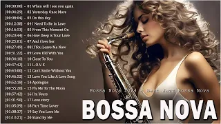 Best Bossa Nova Covers Cool Music 🌳 Best Relaxing Bossa Nova Songs 🥓 Bossa Nova Playlist 2024